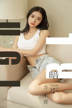 绝望主妇第八季